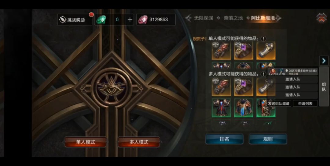 video-1539144