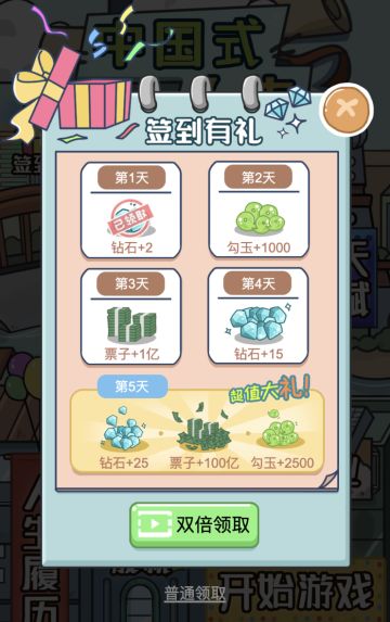 1.2.0版本发布啦