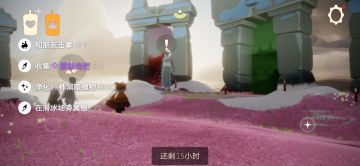 2.14任务大蜡烛季节蜡烛