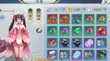 装备要如何淬炼？看这里你就懂了！