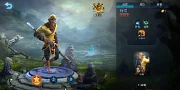 版本解析丨美猴王舞动乾坤