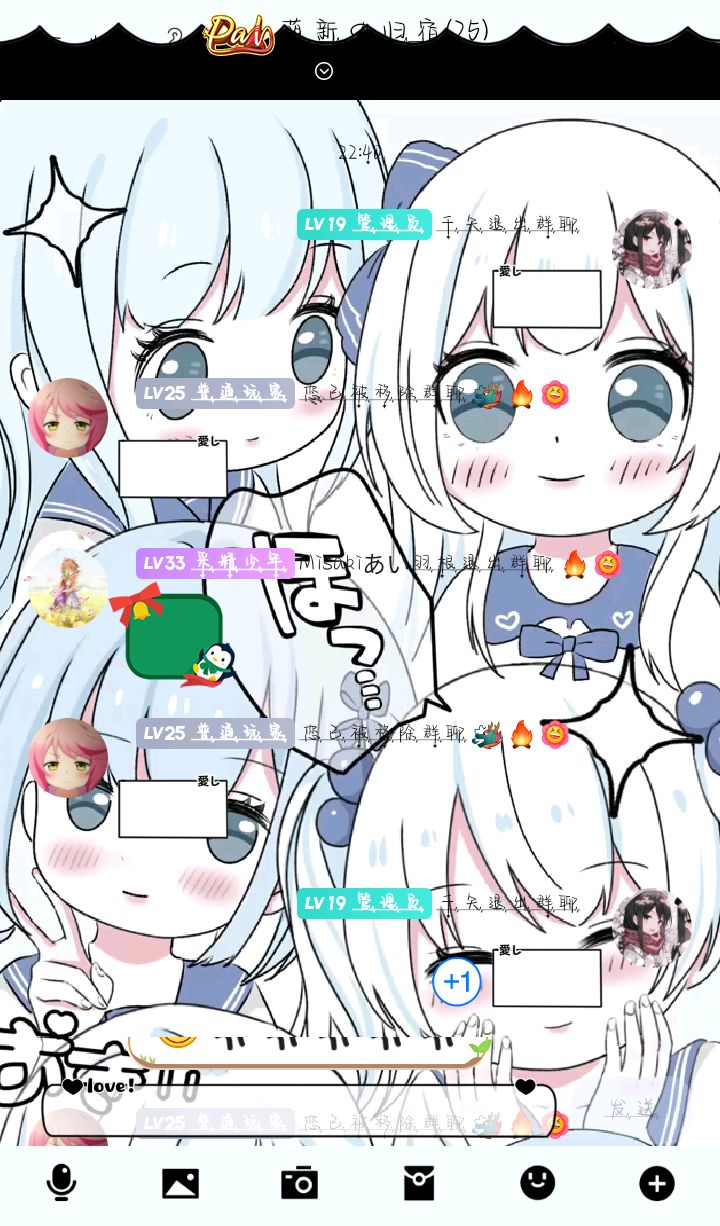 氵截图