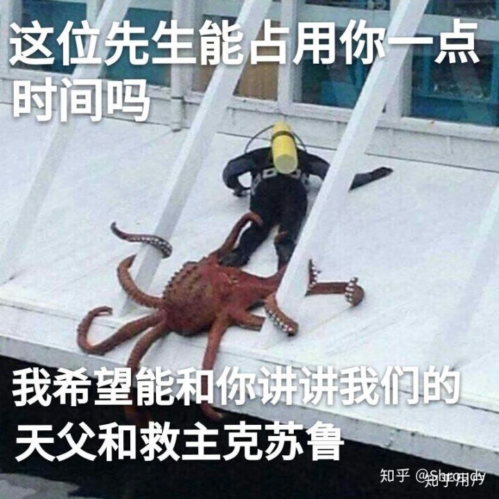 多个🐔活🐴有需要的吗截图