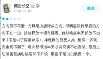 小服务器能有什么坏心思呢，它只是想不开了。