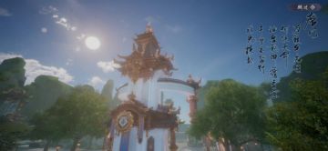 《剑侠情缘2剑歌行》蜀中名门，影刹千机，唐门定位流派全技能解析！