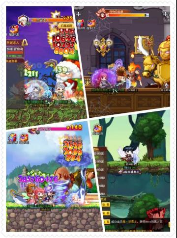 《冒险王3OL》摄影大赛第二期，开赛啦！（内有福利）