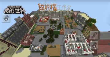 装备恶魔手套，对抗邪恶怪物！《我的世界》手游全新PVE地图上线！