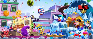 乱斗圣诞节，免费好礼每日领！