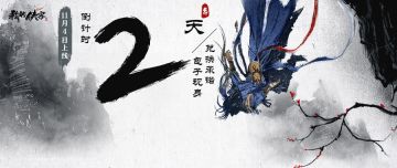 【包子日记：上线倒计时2天】[已结算]付费测试的承诺，我来一一兑现了！