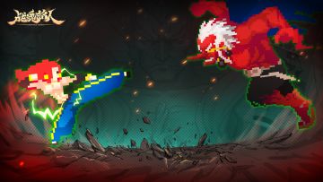 【BOSS图鉴】 万骨坊主-大天狗