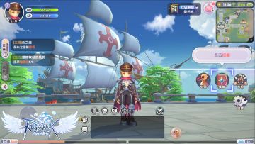 《新世代的诞生》研发笔记：技能系统详解