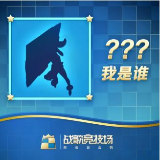 文末有奖！第一次版本更新爆料，你确定不点进来？