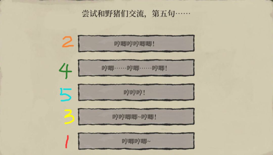 https://img2.tapimg.com/bbcode/images/5c50055741584f9bc1d7c1472681101f.png?imageView2/2/w/984/h/9999/q/80/format/jpg/interlace/1/ignore-error/1