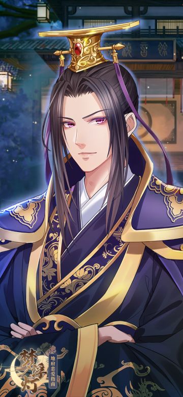 【壁纸】今天也是要抱抱的阎王宝宝