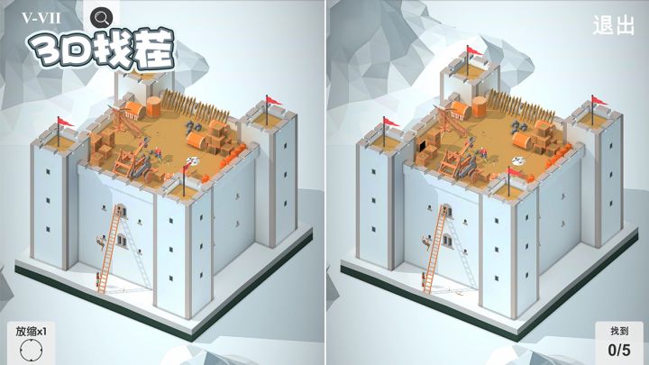 【抱歉】游戏共有50关卡，您可能因此错过许多游戏内容截图