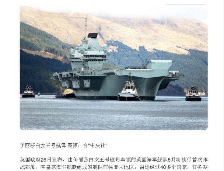 大家都在谈强度,我家女王来搞个笑吧~~截图