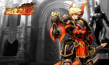 狂战士—凯撒进阶攻略