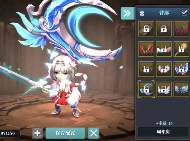 9月活动截图