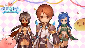 2018新年将至，记得领取属于你的元旦赠礼哦~