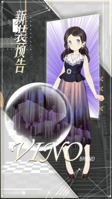 【新装预告VOL.6】BRAND品牌：VINO