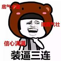 【说好的大奖来了！】神秘大奖揭开真面目~