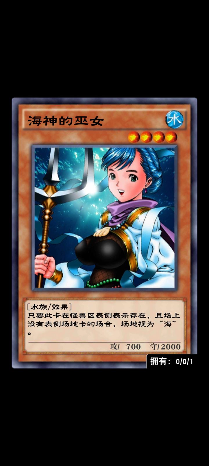 这 波 是认真的吗截图