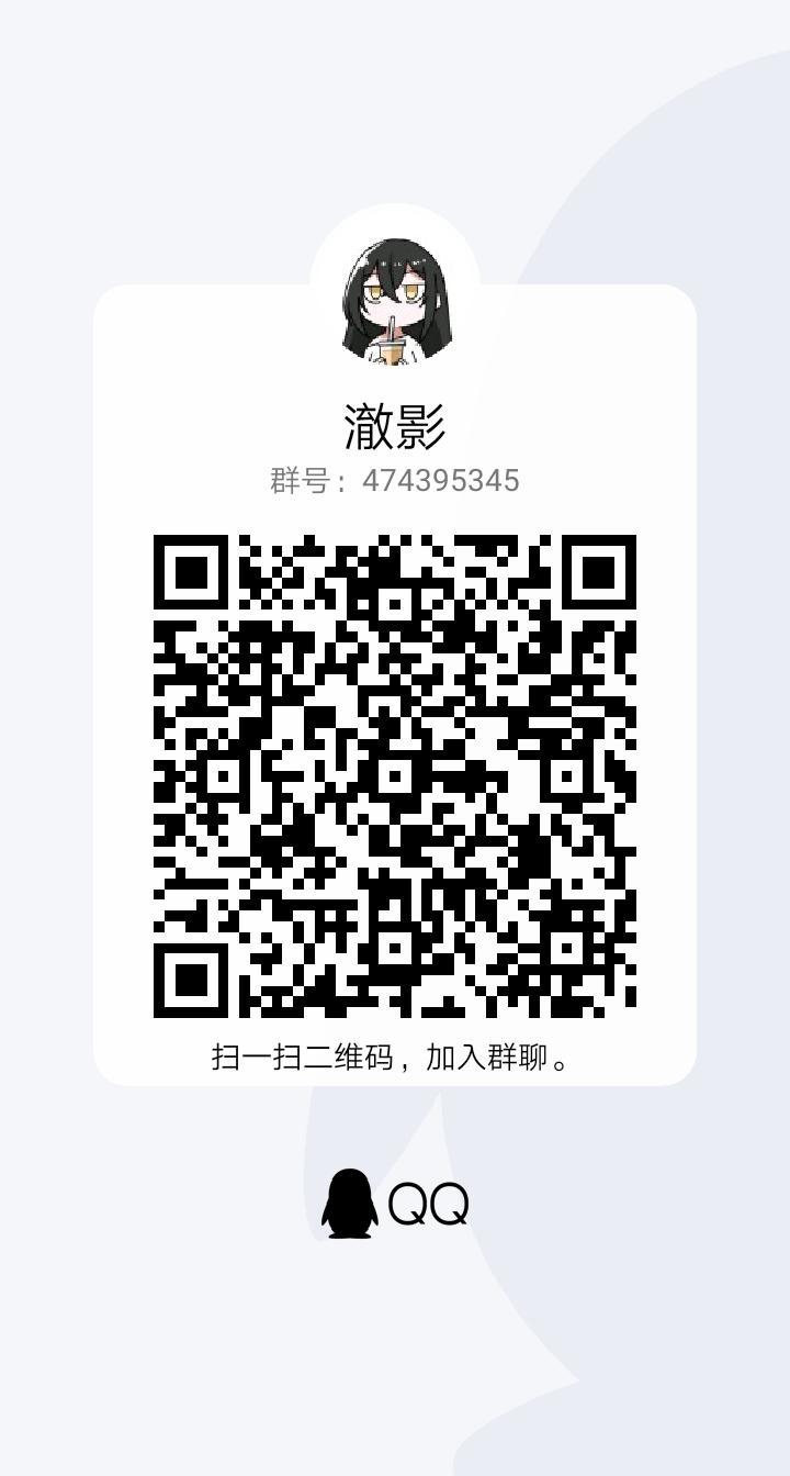 做等明天开服吃瓜截图