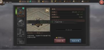 紫、蓝、绿武将举重若轻，作用不可忽视