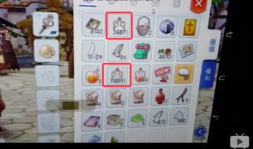 关于所谓刷Zeny的“打脸”，我们有话想说