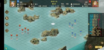 【汉末霸业】水战攻略详解