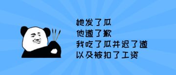 【公告】12月21日 更新内容