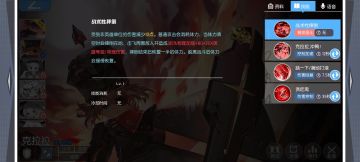 绝世神医克拉拉