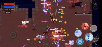 当前版本快乐刷无尽