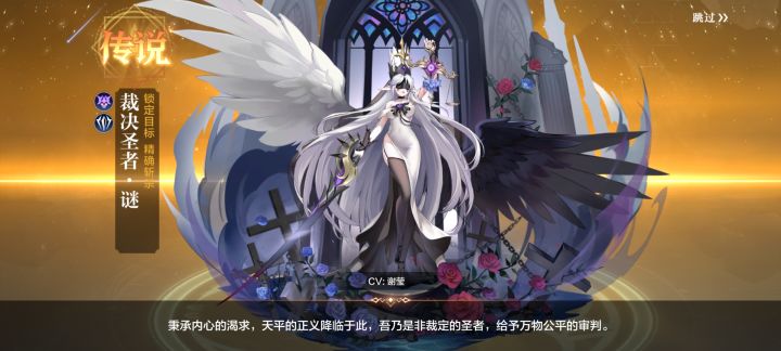 三十次就出了截图
