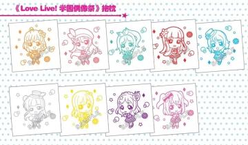《Love Live! 学园偶像祭》Comicup23 出展情报！
