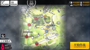 小邪神前线：行尸生存指南（通关攻略）