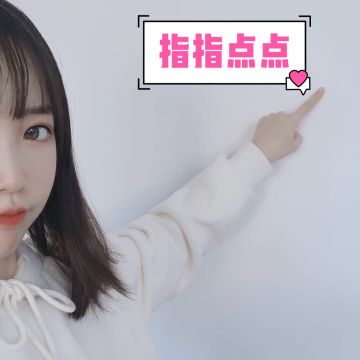 馆娘的12.4问题小结