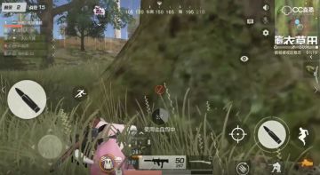 【小皮日记】天秀！利用无人机偷窥夺冠