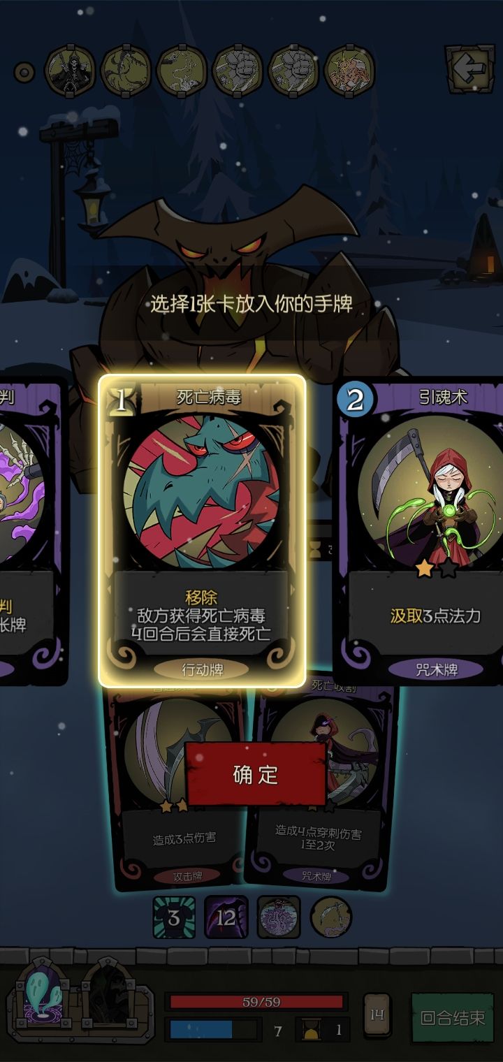 我发现一个很好玩的东西截图