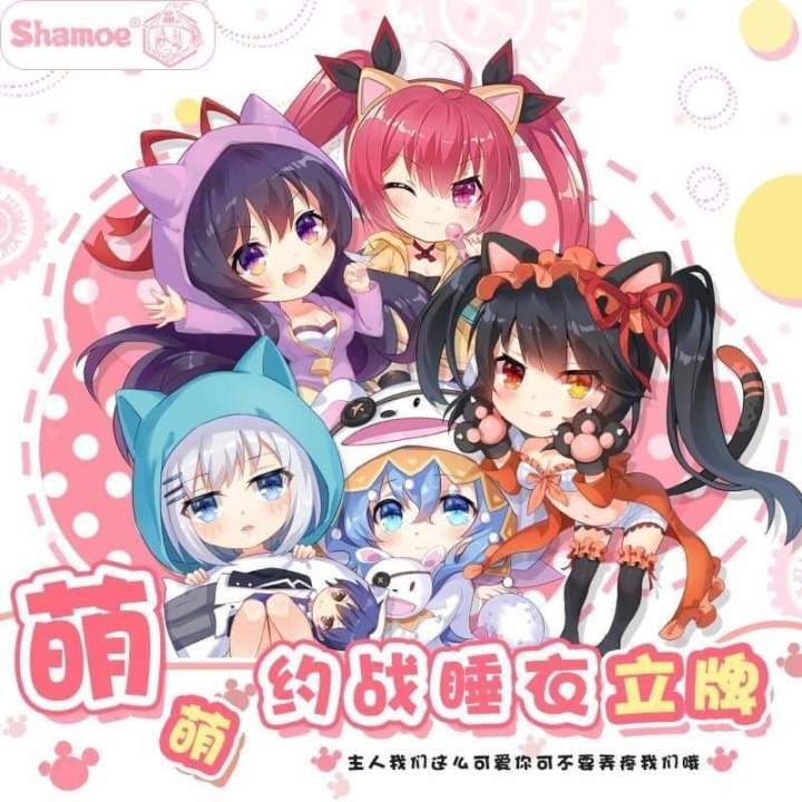 失踪的小姐姐客服截图