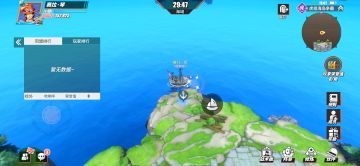 《航海王热血航线》海岛争霸玩法攻略：竞技同盟之战，积分争夺豪夺福利！