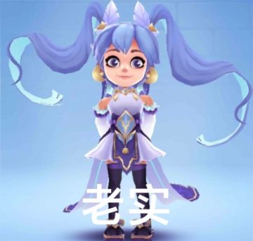 《地铁跑酷》冰岛版本快问快答