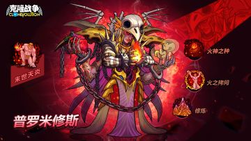 【活动预告】克隆及种小麦活动公告