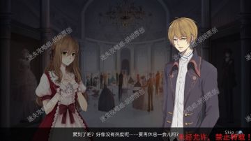 《人偶馆绮幻夜》图文攻略·全关卡-迷失攻略组