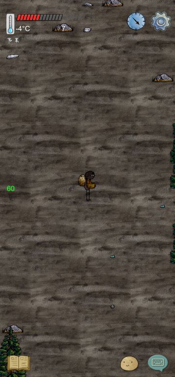 寻矿之歌《铁矿》