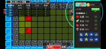 塔背包时代之绿圈攻略