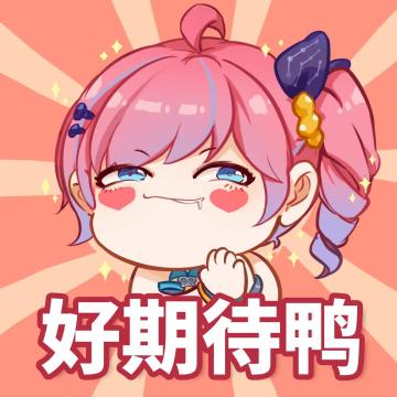 举世争锋S2淘汰赛对决火热开启、逸闻任务惊喜上新、金色种子多多！更新公告来也！