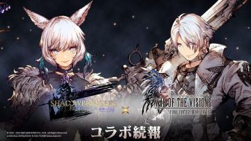 【伪·千里眼（日服）】——新角色池顺序（复刻池不在内）