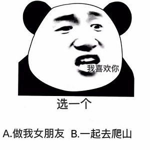 【版本更新】5.21更新 要和我一起去爬山么？穿新衣带相机的那种