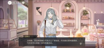 微博瘫痪！大明星的情人节限定恋爱瓜爆料到底是和谁？